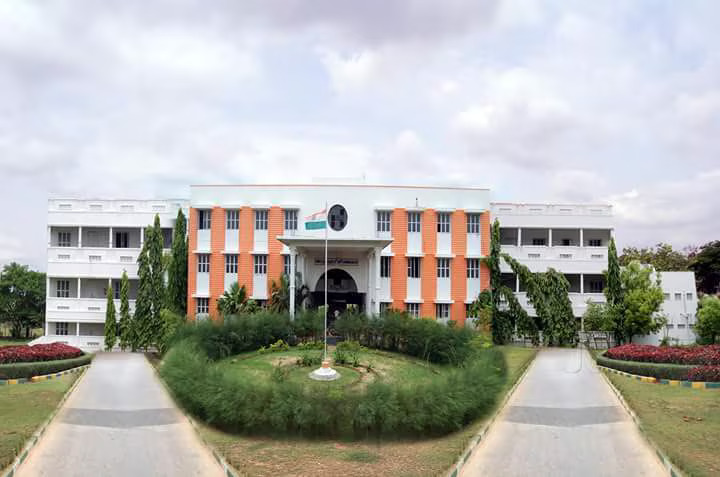 Rabiammal Ahamed Maideen College Campus
